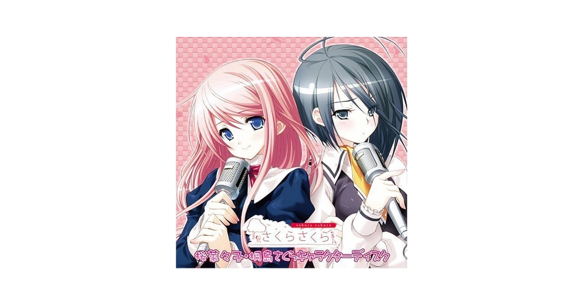 ブリリアントステージシリーズ 「さくらさくら」桜菜々子 2mvetro Amazon.co.jp: ブリリアントステージ さくらさくら 桜菜々子